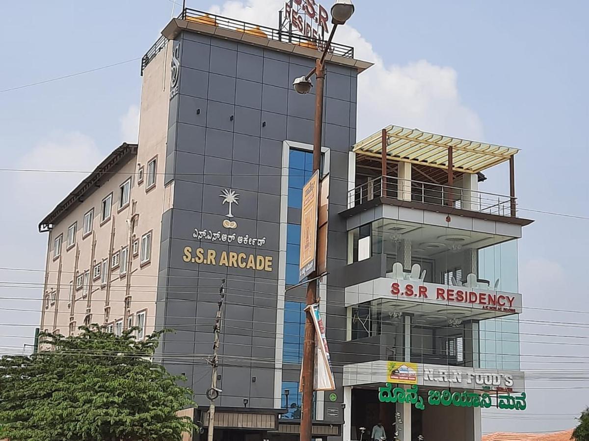 Ssr Residency Hotel Mandya Kültér fotó
